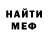 Метадон VHQ Anzi_D_Pro