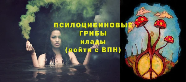 кокаин Иннополис