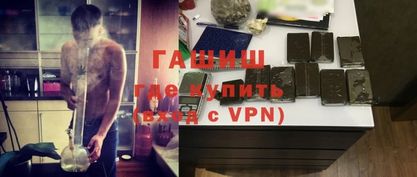 кокаин VHQ Инсар