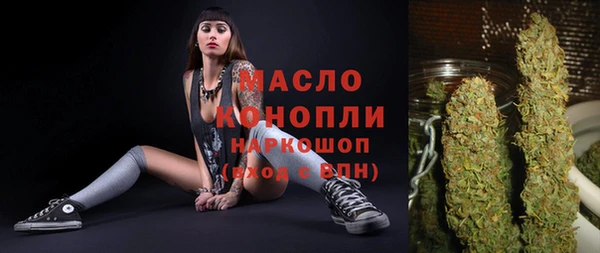 ALPHA PVP Каменногорск