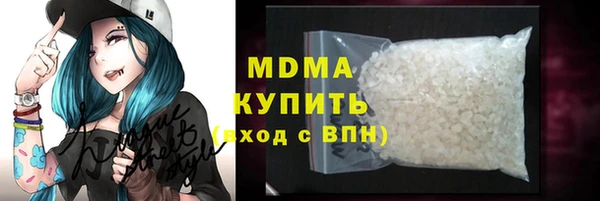mix Каменск-Шахтинский