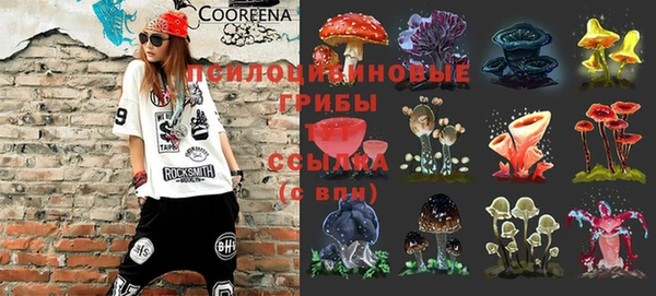 кокаин VHQ Инсар