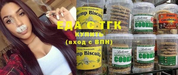 кокаин VHQ Инсар