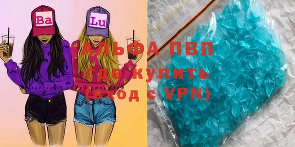 mix Каменск-Шахтинский