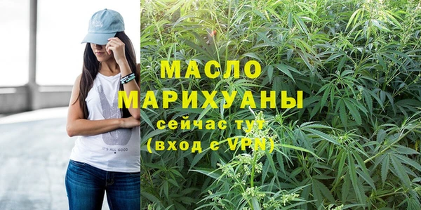 марихуана Каменка