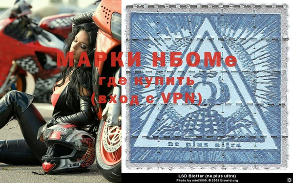 кокаин Иннополис