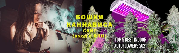 кокаин VHQ Инсар