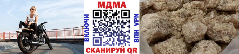гидра tor  Ессентуки  MDMA crystal 