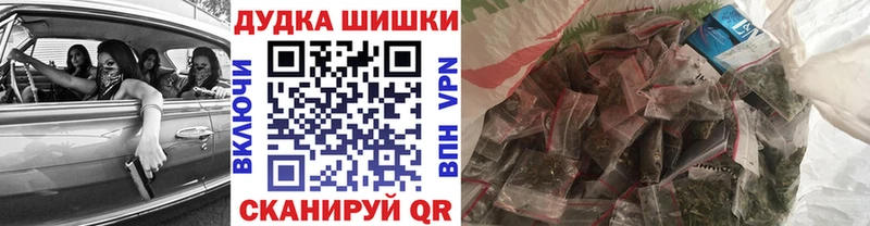 Конопля сатива  сколько стоит  мега ссылки  Ессентуки 